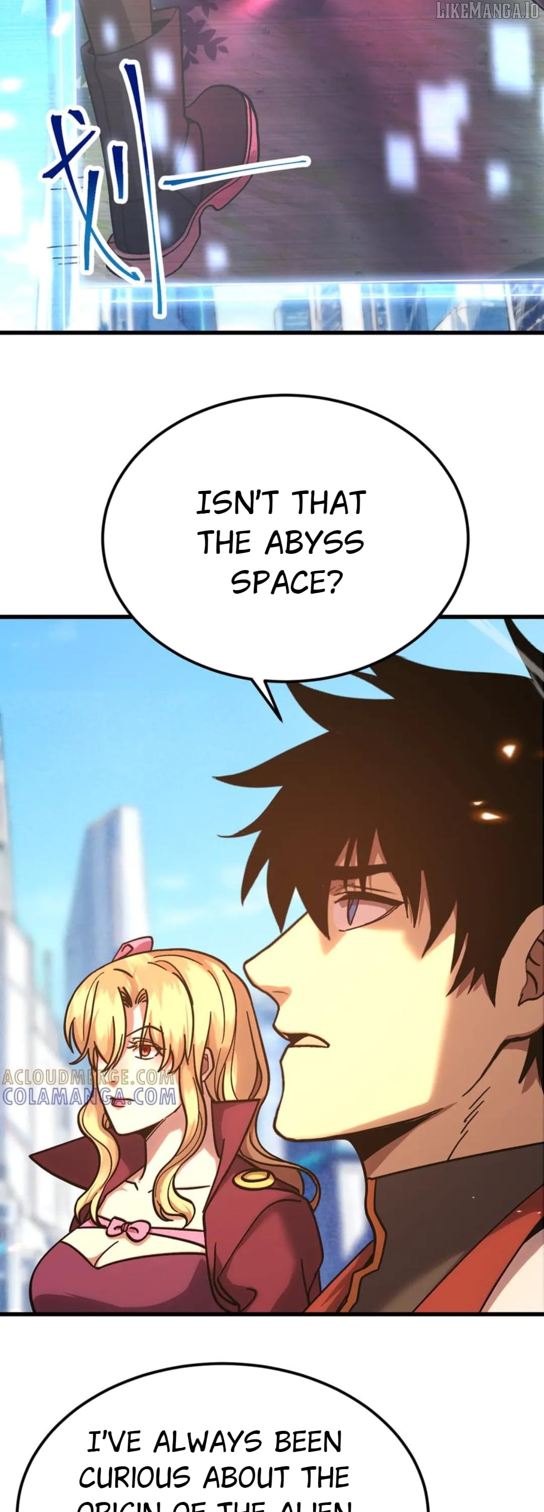 Log into the Future Chapter 256 - page 4
